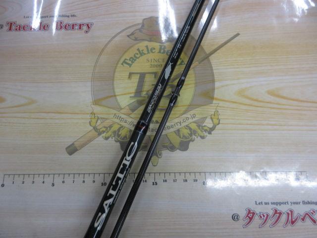 ソルティック ST-962LSJ