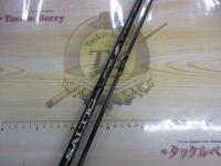 ソルティック ST-962LSJ