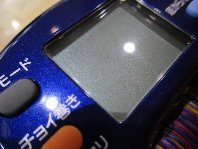 ハイパータナコン 500F