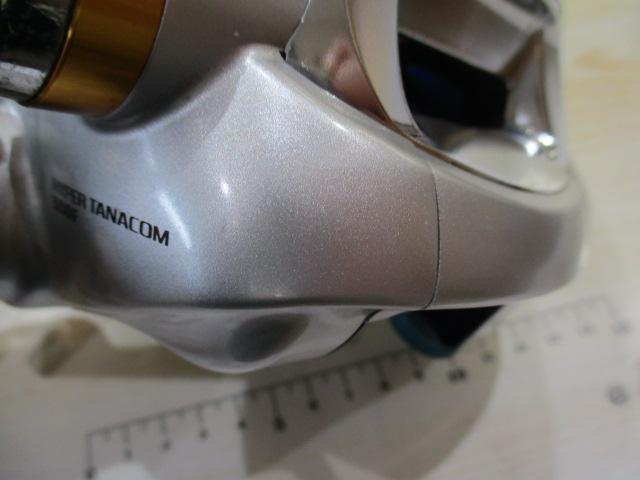 ハイパータナコン 500F
