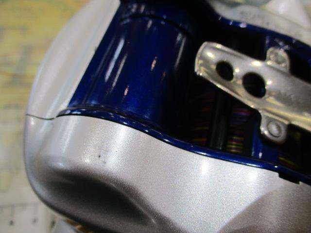 ハイパータナコン 500F