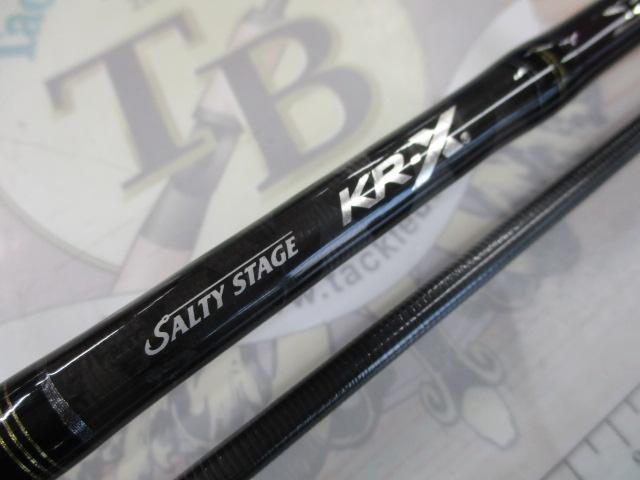 ソルティーステージKR-Xロックフィッシュ SXRS-802M-KR