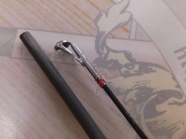 ケルベロスエリアエディション53UL-2