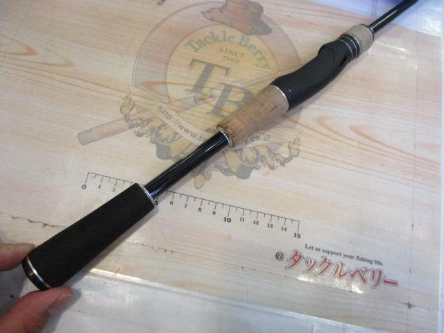 17エクスプライド 263L-S/2｜＠ベリーネット 日本最大新品中古釣具WEB 