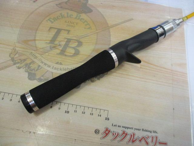 クワトロ QTRGC-53UL