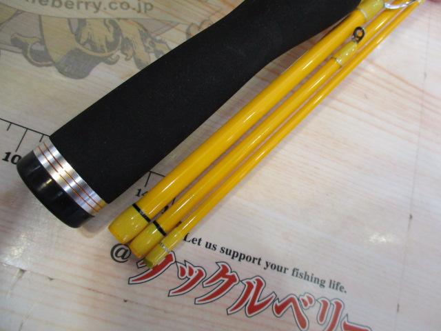 クワトロ QTRGC-53UL