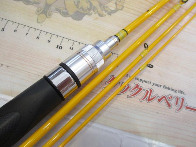 クワトロ QTRGC-53UL