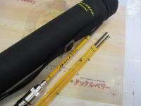 クワトロ QTRGC-53UL