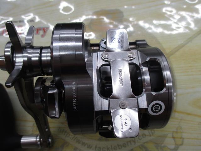 24オシアコンクエストCT 300HG｜＠ベリーネット 日本最大新品中古釣具
