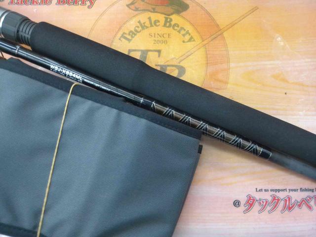 オフショアスティック WGJ-XS64ML