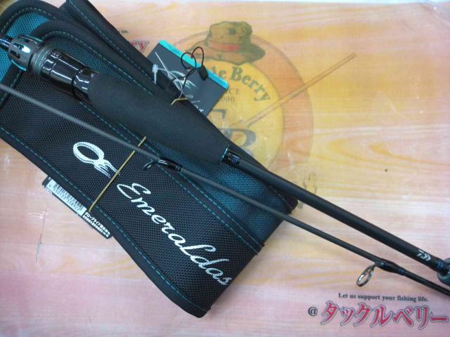 エメラルダスエア BOAT 511MLS-S・K