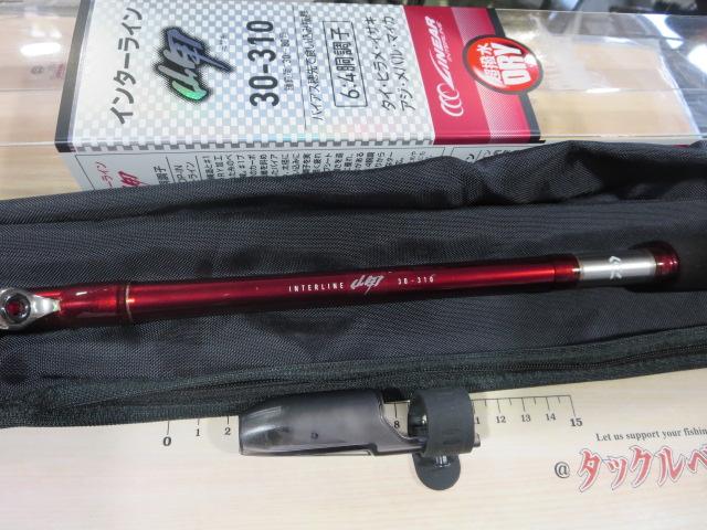 IL岬 30-310