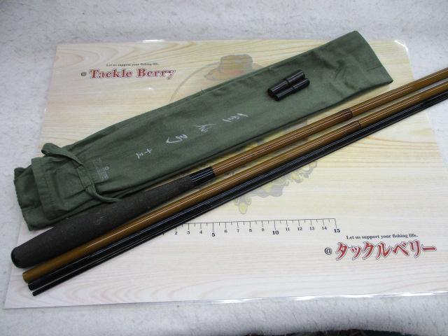 至仙弓 13
