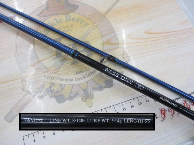 バスワンR 166ML-2｜＠ベリーネット 日本最大新品中古釣具WEBショップ