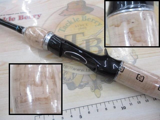 バスワンR 166ML-2｜＠ベリーネット 日本最大新品中古釣具WEBショップ