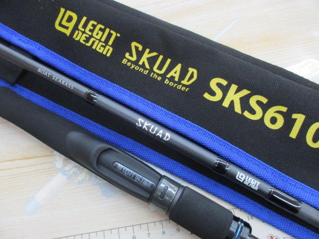 スクアド SKS610ML-SEABASS