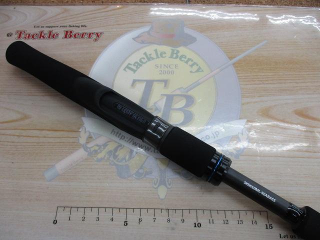 スクアド SKS610ML-SEABASS