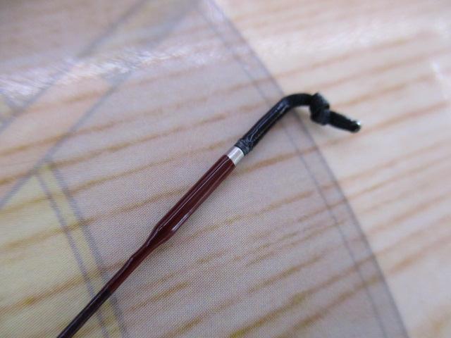 紅月 13.5
