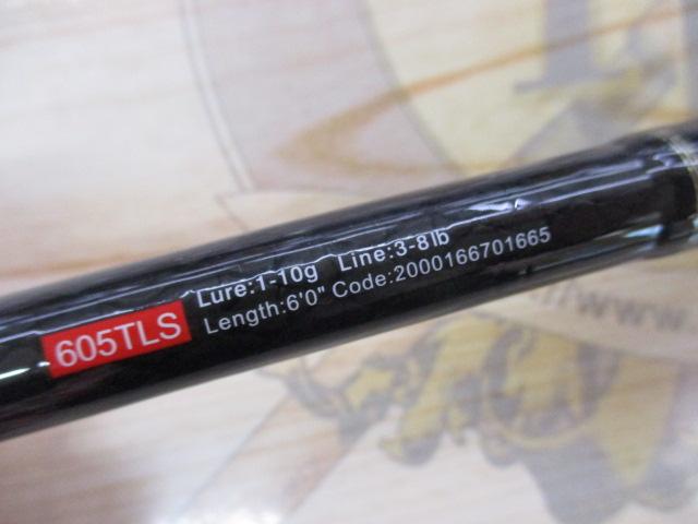 リアルセンサートラベラーパックEX605TLS