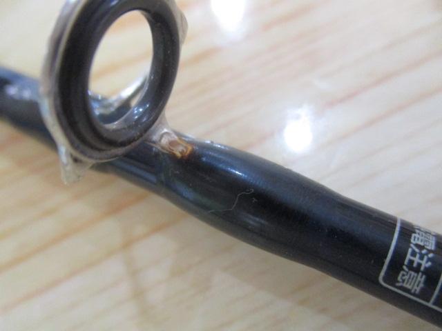 ロッホモアプログレッシブ F865