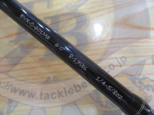 EVX-C-601Ma｜＠ベリーネット 日本最大新品中古釣具WEBショップ