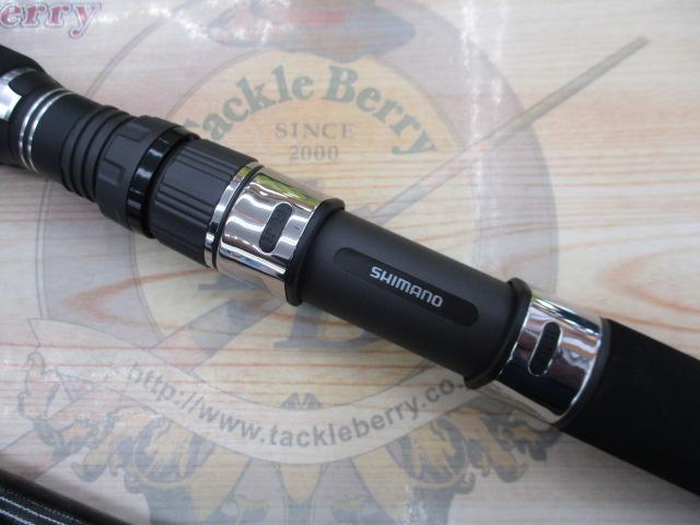 26グラップラータイプC S82H3