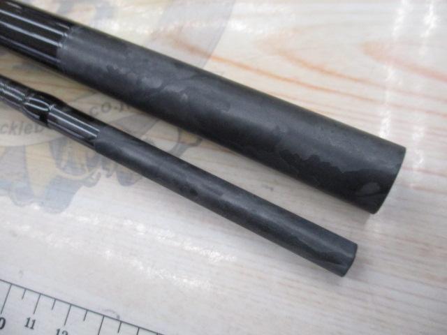 26グラップラータイプC S82H3