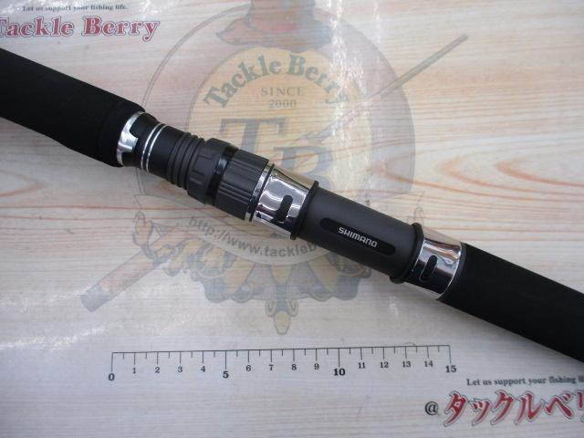 26グラップラータイプC S82MH3
