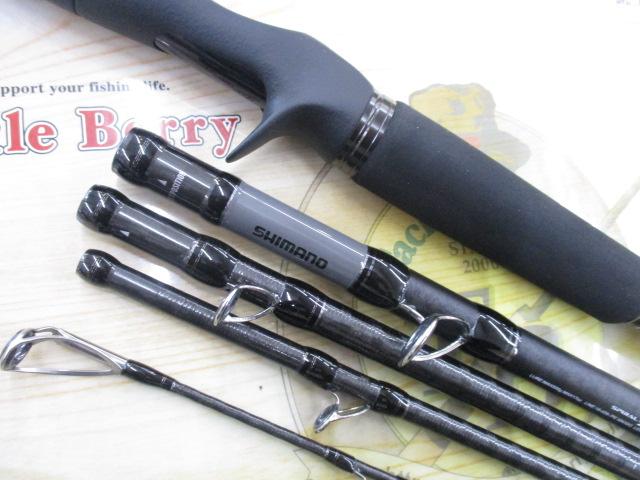 25キャプチャー 169XXXH-SB/5｜＠ベリーネット 日本最大新品中古釣具