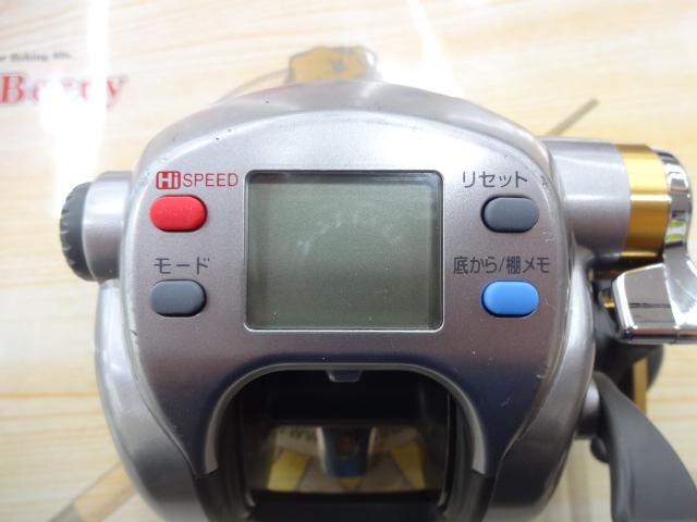 ハイパータナコン 500e