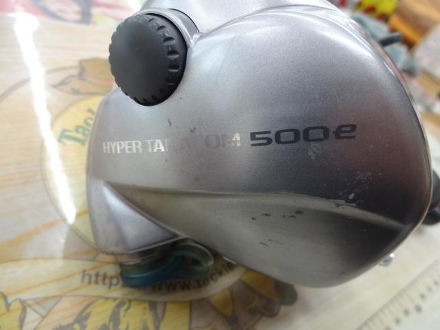 ハイパータナコン 500e