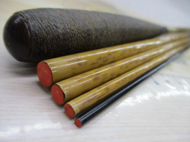 朱紋峰 飛造り 15