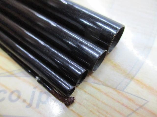 朱紋峰 飛造り 15