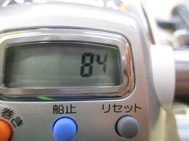 レオブリッツ 150