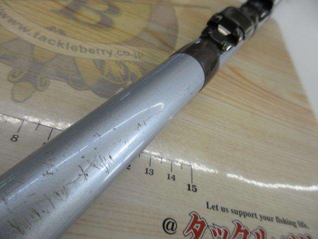 サーフリーダーEV 450EX-T