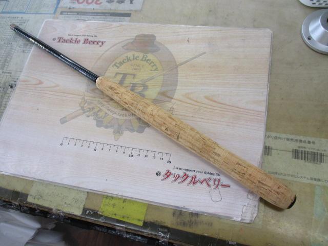 翠渓テンカラEX LL33G