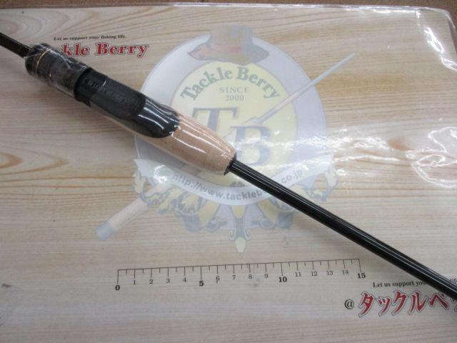スクアド SKS69UL-VERTICAL CONTACT