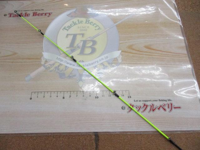 スクアド SKS69UL-VERTICAL CONTACT