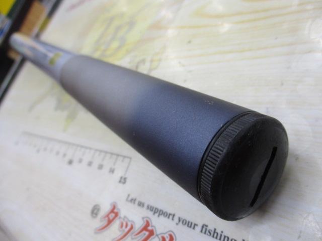 小継清瀬 硬調53SN