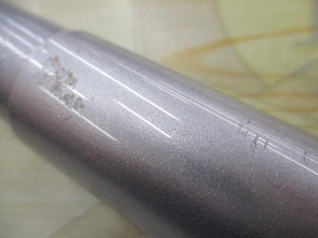 小継清瀬 硬調53SN