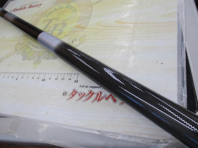小継清瀬 硬調53SN