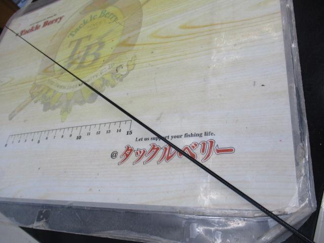 小継清瀬 硬調53SN
