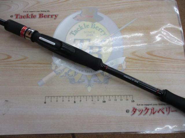 風神RS スプリンガー 88ML