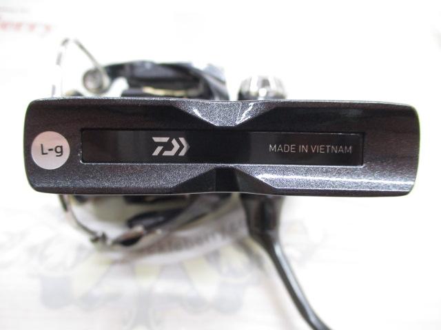 26フリームス LT2000S-P
