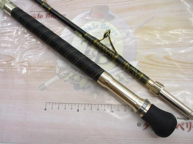 カイユウスタイル RG 50-235