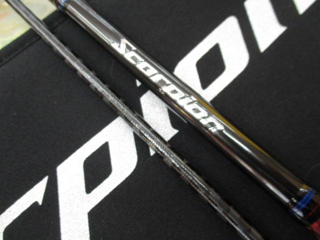 スコーピオン2701FF-2｜＠ベリーネット 日本最大新品中古釣具WEBショップ