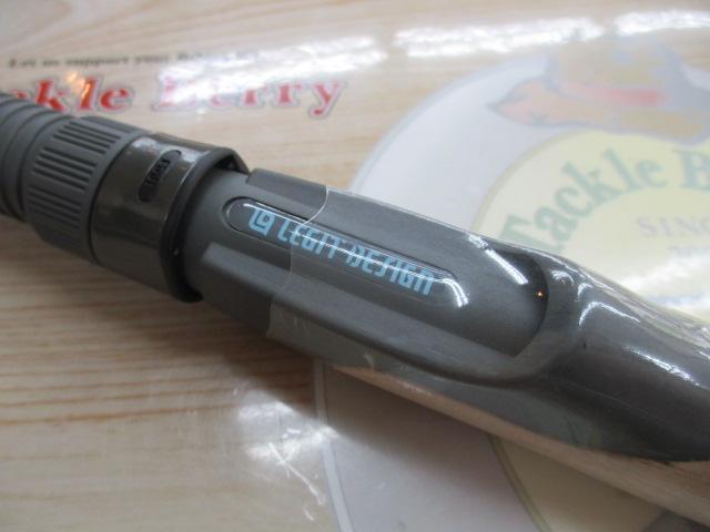 ローミングラプソディRRS70ML-5