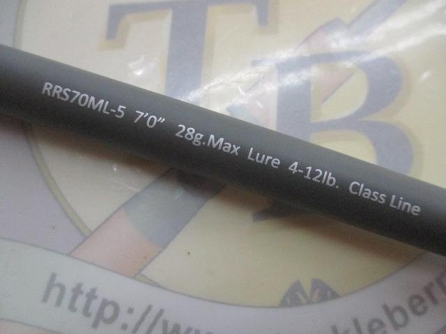 ローミングラプソディRRS70ML-5