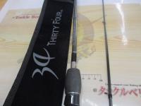 アドバンスメント FPR-55 F-tuned
