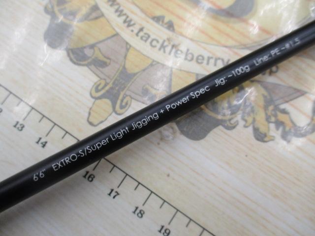バンブルズ エクストロ BBXS-S66-SLJ+PS